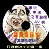 ʰ̳2012200ڻ